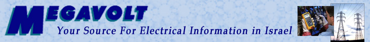 Megavolt - Your source for electrical information in Israel